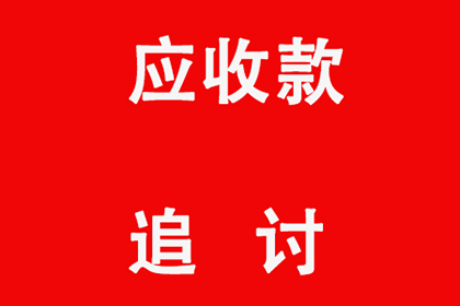 信用卡分期后拒绝贷款处理方法